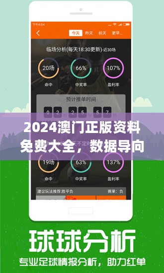 推荐 第209页